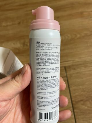 벼리소리미혀니님이 올린 리뷰 사진 3