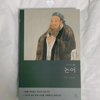 박인영님이 올린 리뷰 사진 2