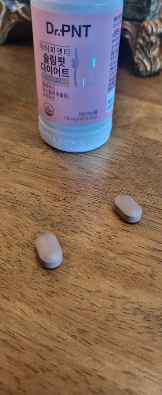 닥터피엔티 [Dr.PNT] 하루 2알로 건강한 다이어트! 한겨울에도 체지방만 쏙~ 슬림핏 다이어트 — 5점을 준 리뷰어가 2023년 3월 올린 사용 사진