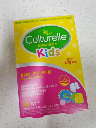 컬처렐 LGG 어린이 유산균 키즈츄어블 1개월분 — 5점을 준 리뷰어가 2021년 1월 올린 사용 사진