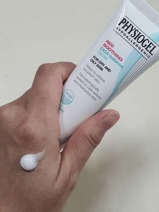피지오겔 레드수딩 시카밸런스 크림 50ml — 5점을 준 리뷰어가 2022년 4월 올린 사용 사진