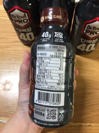 닥터유 프로 단백질 드링크 40g 초코 닥터유 프로 단백질드링크 40g 초코 — 5점을 준 리뷰어가 2024년 9월 올린 사용 사진