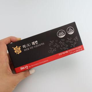 새롬바이오 리생 [미쾌변] 차전자피 식이섬유 건강기능식품 3팩 — 5점을 준 리뷰어가 2021년 6월 올린 사용 사진