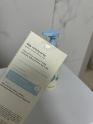 현아님이 올린 리뷰 사진 3