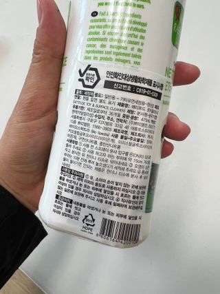 SJ님이 올린 리뷰 사진 2