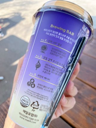 바리스타룰스 돌체 라떼 — 5점을 준 리뷰어가 2023년 4월 올린 사용 사진