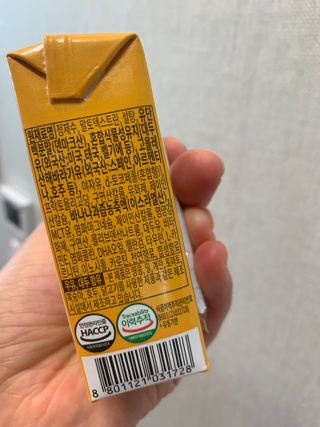 메디웰 페디아드링크 미니 바나나맛 — 4.5점을 준 리뷰어가 2022년 8월 올린 사용 사진