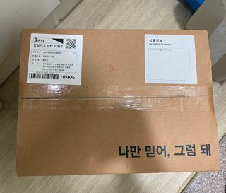 참살이도시락 작심삼일 샐러드도시락 3개 맛보기 새벽배송 또는 택배배송 — 4점을 준 리뷰어가 2021년 8월 올린 사용 사진