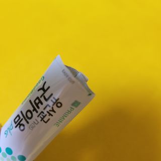프리마인 유산균 국가지정연구소 선정, 살아있는 생유산균 200억 마리의 힘. 유산균n굿바이옴플러스 — 5점을 준 리뷰어가 2022년 4월 올린 사용 사진