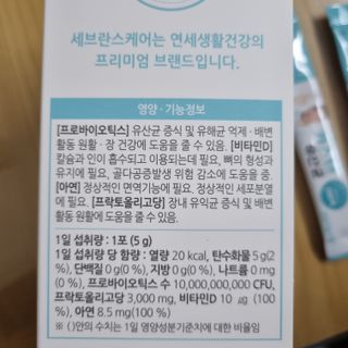 찹쌀님이 올린 리뷰 사진 2