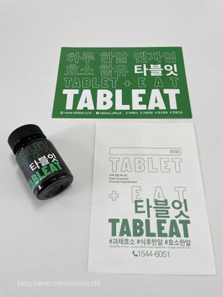 심바링님이 올린 리뷰 사진 1
