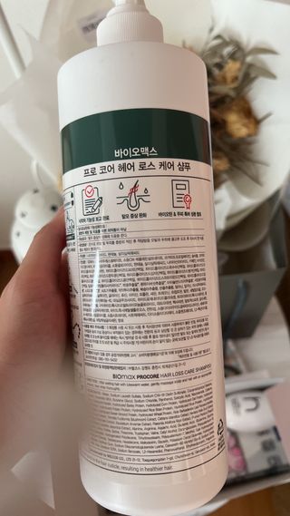 [바이오맥스] 프로코어 탈모완화샴푸 1000ml — 4.5점을 준 리뷰어가 2022년 8월 올린 사용 사진