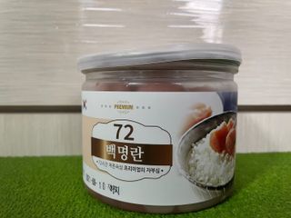 매실님이 올린 리뷰 사진 2
