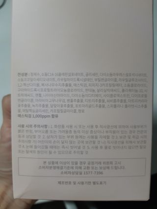 구구자매mom님이 올린 리뷰 사진 2