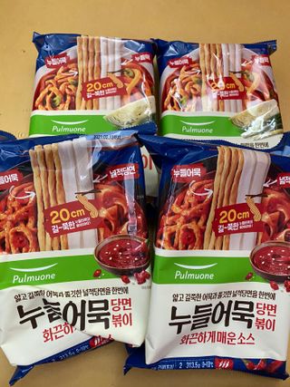 칭구해요님이 올린 리뷰 사진 4