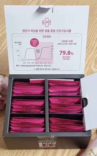 닥터피엔티 [Dr.PNT] 갱년기 여성을 위한 맞춤 종합 건강기능식품! 클리마젠 플러스 — 5점을 준 리뷰어가 2023년 1월 올린 사용 사진