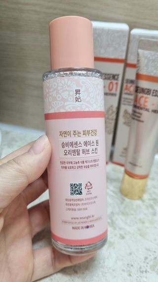 아공별이님이 올린 리뷰 사진 3
