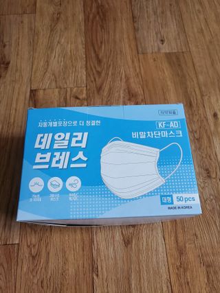 🌼러블리맘🌷님이 올린 리뷰 사진 1