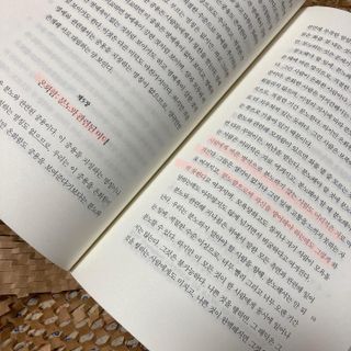 jeejee_지지님이 올린 리뷰 사진 4