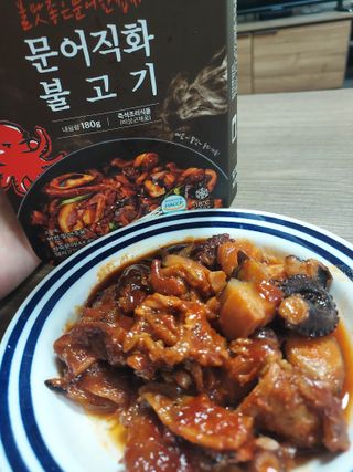 Dreamlover님이 올린 리뷰 사진 1