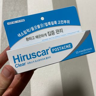 히루스카 포스트아크네 클리어 — 5점을 준 리뷰어가 2021년 2월 올린 사용 사진