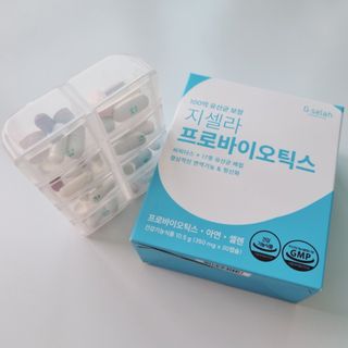 [지셀라] 프로바이오틱스 100억 유산균 보장 (1개월분 / 350mg X 30캡슐) — 4.5점을 준 리뷰어가 2023년 7월 올린 사용 사진