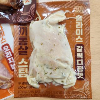 한라봉님이 올린 리뷰 사진 3
