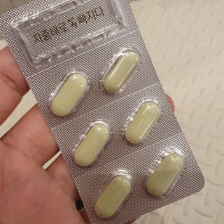 클린24시간 지중해로 쏙빠지다 1SET (800mg*60정) — 5점을 준 리뷰어가 2022년 10월 올린 사용 사진