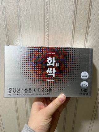 하트잼님이 올린 리뷰 사진 1