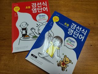 둥글게님이 올린 리뷰 사진 2