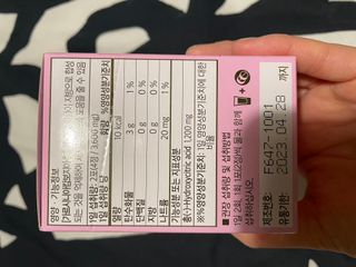 sehee님이 올린 리뷰 사진 2