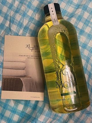 율줌마님이 올린 리뷰 사진 1