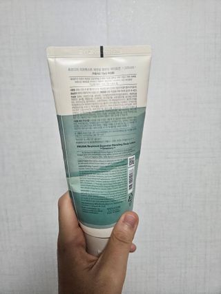 [후르디아] 올리브영 저자극 비건바디로션 — 5점을 준 리뷰어가 2023년 9월 올린 사용 사진