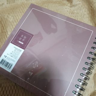 리훈 여러분의 오늘을 채워나갈 수 있도록 도와줄 오늘공부 1년용 스터디플래너 — 5점을 준 리뷰어가 2021년 4월 올린 사용 사진