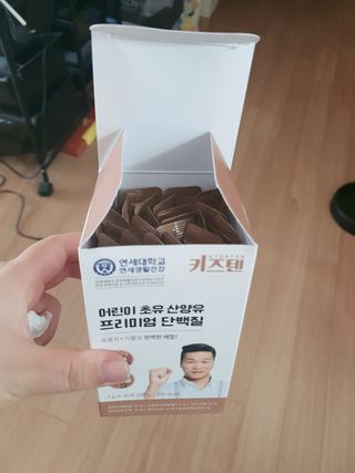 마이쭈님이 올린 리뷰 사진 1