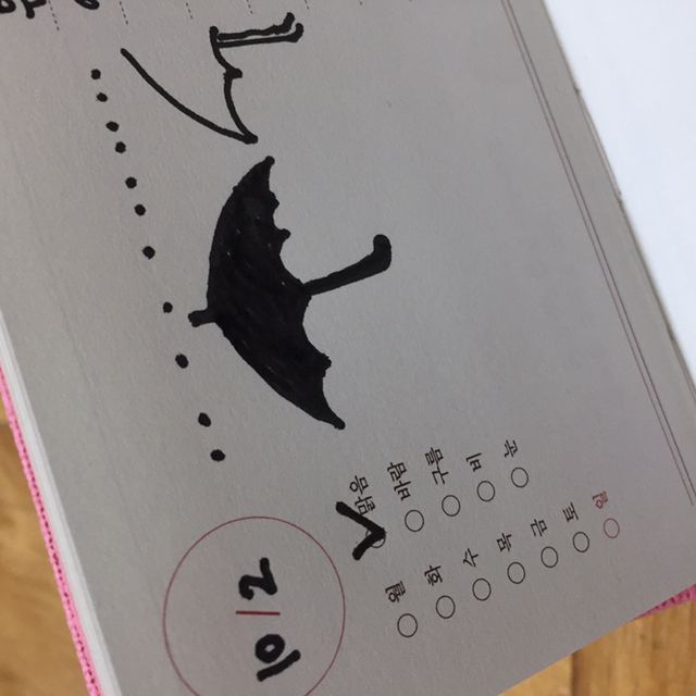 리훈 오늘기억 일기장 다이어리 3종 리뷰 사진