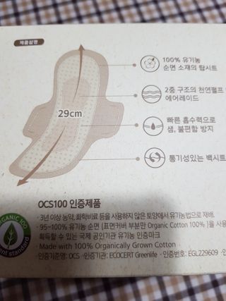 뚜이님이 올린 리뷰 사진 2