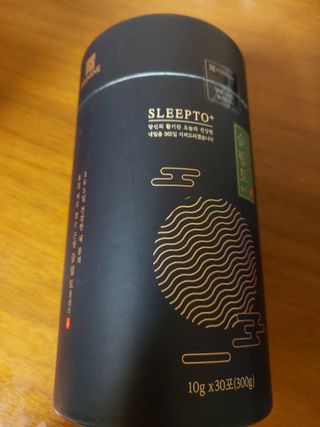 프리마인 자체 기업부설 연구소에서 찾아낸 건강한 수면의 비밀.  슬립토 플러스 30포 — 5점을 준 리뷰어가 2021년 9월 올린 사용 사진