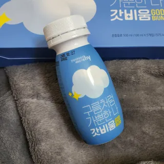 은벼미님이 올린 리뷰 사진 1