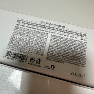 블루베리소다님이 올린 리뷰 사진 4