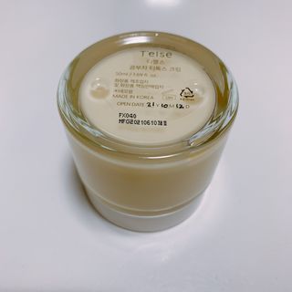 siesta님이 올린 리뷰 사진 2