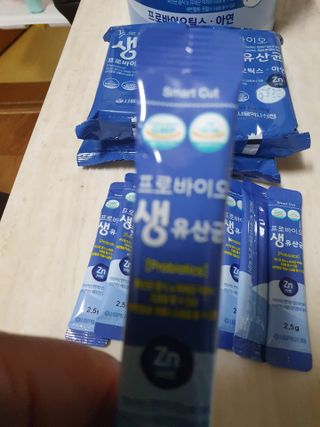 서울약사신협_프로바이오생유산균_2.5G x 100포 — 5점을 준 리뷰어가 2021년 4월 올린 사용 사진