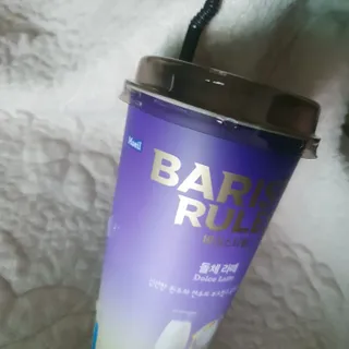 퐁구02님이 올린 리뷰 사진 3