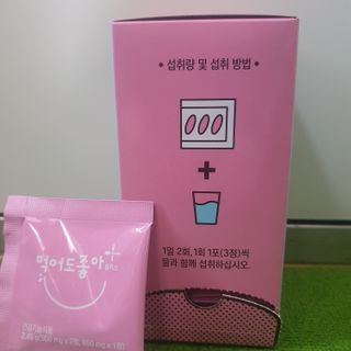 매실님이 올린 리뷰 사진 3