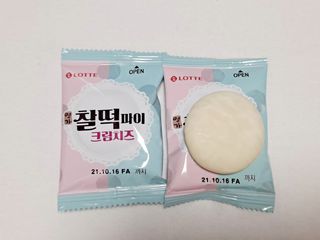리지님이 올린 리뷰 사진 3