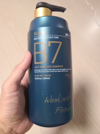 [포레스트스토리] 탈모증상완화 샴푸 1,000ml — 4점을 준 리뷰어가 2022년 8월 올린 사용 사진