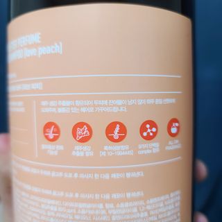 달리프 진저 베러 퍼퓸 탈모 완화 샴푸 1000ml 향 3종 — 5점을 준 리뷰어가 2021년 2월 올린 사용 사진