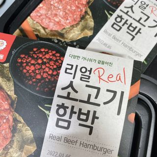 프로밍님이 올린 리뷰 사진 1