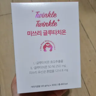 메디포스트 모비타 미쓰리 글루타치온 30포 — 4.5점을 준 리뷰어가 2022년 12월 올린 사용 사진