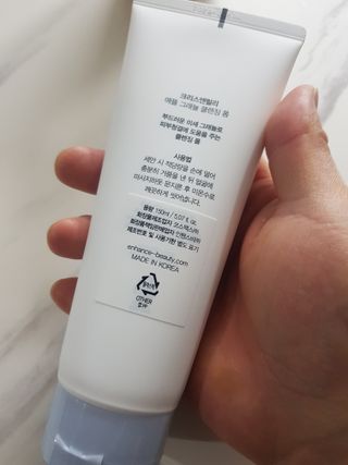 [크리스앤릴리] 애플 그래뉼 클렌징폼 — 5점을 준 리뷰어가 2022년 10월 올린 사용 사진